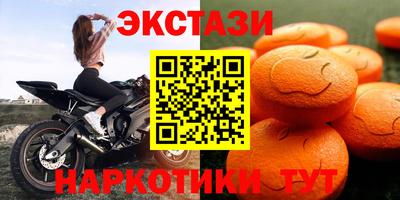 героин Апрелевка