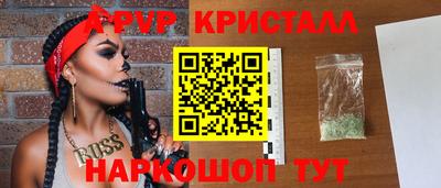 скорость Аргун