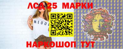 скорость Аргун