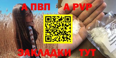 скорость Аргун