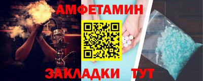 героин Апрелевка