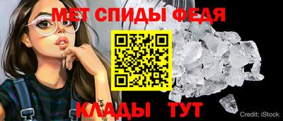 apvp Апшеронск