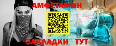 скорость Аргун