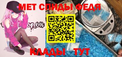 а пвп мука Азнакаево