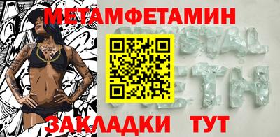 скорость Аргун