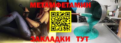 героин Апрелевка