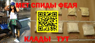прущие грибы Апшеронск