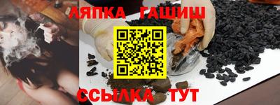героин Апрелевка