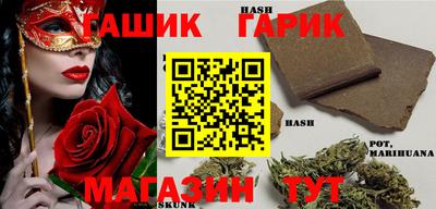 соль ск Апрелевка