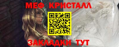 героин Апрелевка