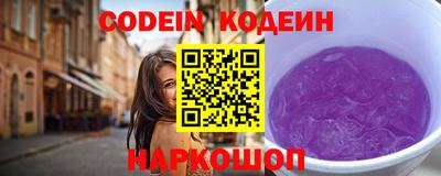 героин Апрелевка