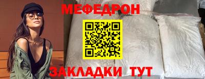 скорость Аргун