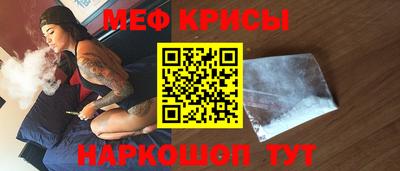 прущие грибы Апшеронск