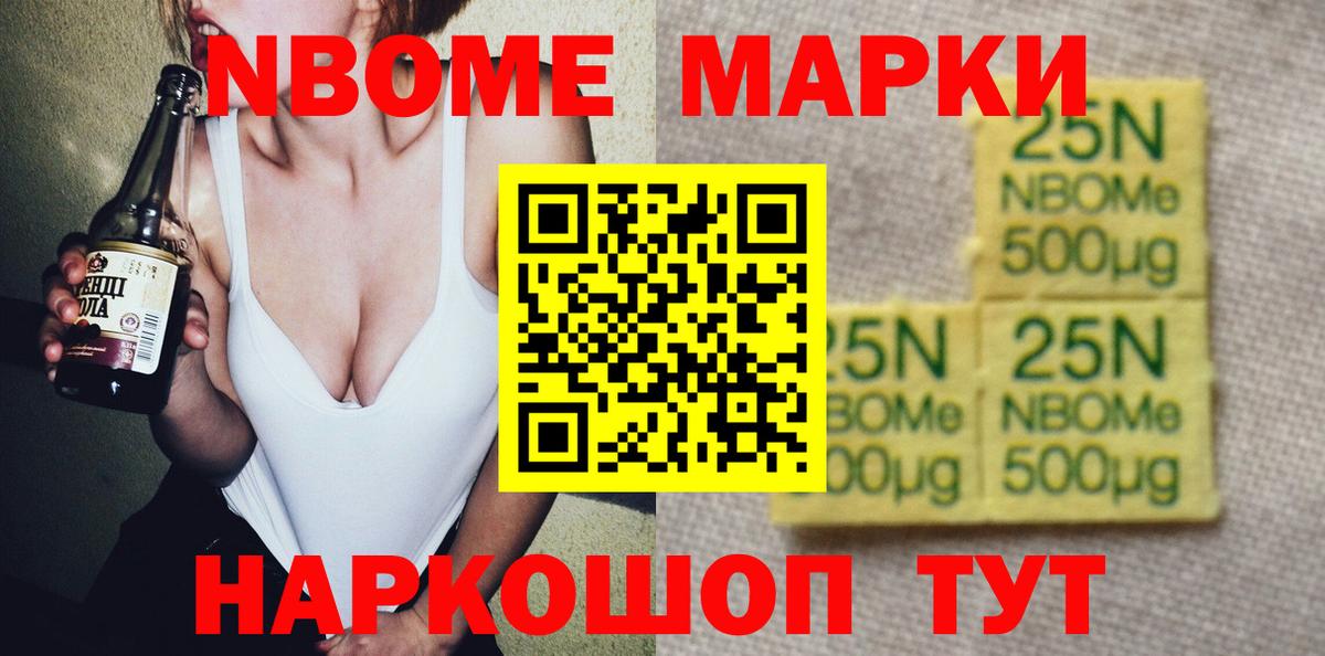 Лсд 25 экстази кислота Асбест