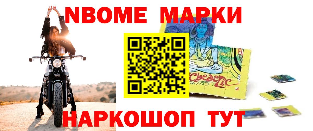 ЛСД экстази ecstasy  LSD-25 экстази  Асбест 