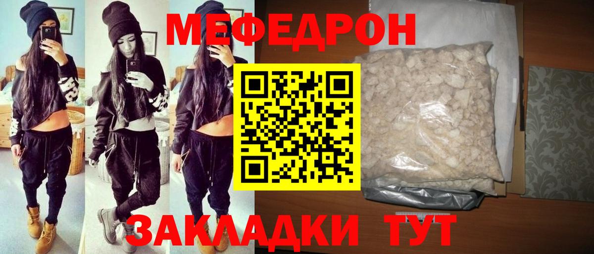 Экстази  Меф   КОКАИН  Асбест  МАРИХУАНА  Гашиш 