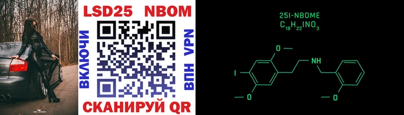 hydra рабочий сайт  Асбест  Марки N-bome 1500мкг 