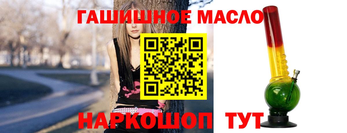 Дистиллят ТГК вейп Асбест