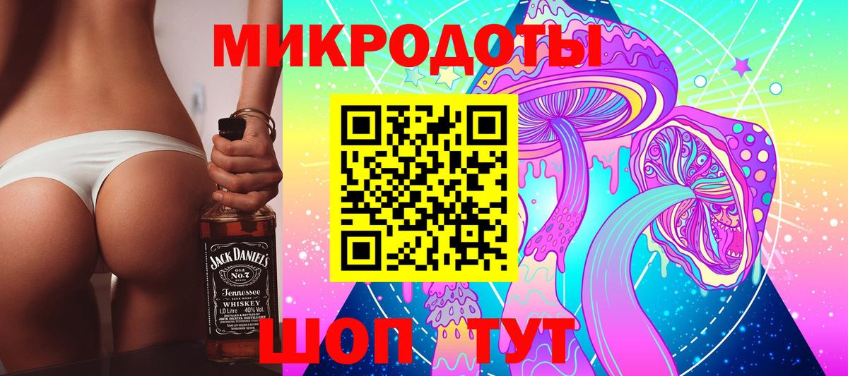 Амфетамин Асбест