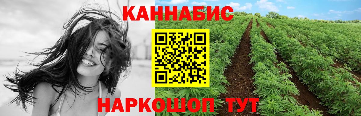 Бошки Шишки индика Асбест
